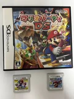 マリオパーティ　カセット　3本セット