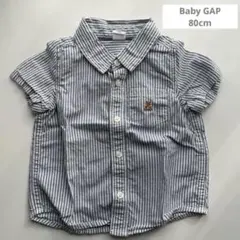 【値下げ】Baby GAP ストライプ 半袖シャツ 80cm