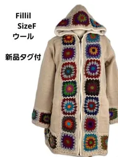 Fillil 新品タグ付　ニットカーディガン　ジップアップ　F　ウール　花のサムネイル