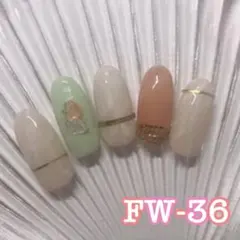 ラスト5枚❤アイボリーベージュマーブルキミドリ立体ネイルシール❤