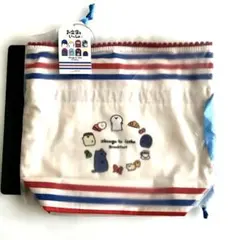 Maison de FLEUR ハンギョドン フリルトートバッグ 受注生産 - メルカリ