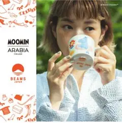 MOOMIN ARABIA ハンドペイント マグ　BEAMS JAPAN MOOMIN ARABIA X BEAMS JAPAN ハンドペイントマグ - メルカリ