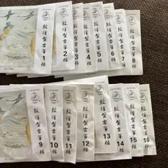 Item thumbnail for item 96188e0b-556b-4b59-8ed8-76e0f2904773