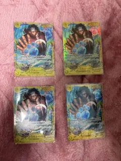 ワンピースカード　バーソロミュー・くま 4枚