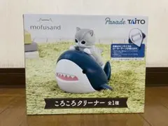 ゆらら様 リクエスト 2点 まとめ商品