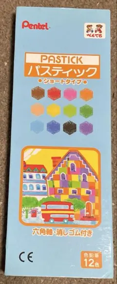 Item thumbnail for item f0407764-c65f-4968-a57b-13d6c9750b8d