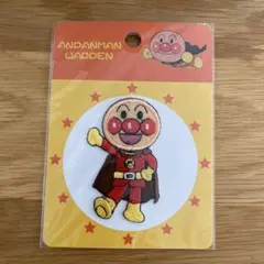 アンパンマン 刺繍ワッペン 日本製