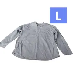 Item thumbnail for item bc20bcfe-0e47-4630-86f9-6cde8ff98596