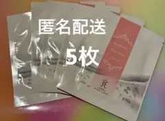 nao様 リクエスト 2点 まとめ商品
