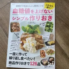 Item thumbnail for item e8f966e2-0e40-45ff-9737-d678caaae40c