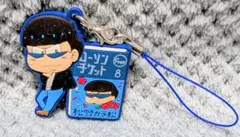 松野カラ松 ストラップ