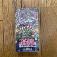 2025年最新】村上隆 トレーディングカードの人気アイテム - メルカリ
