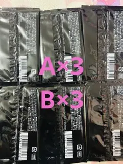 シュント　2:BE トレカ