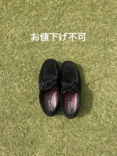 CLARKS Wallabee GORE-TEX クラークス ワラビー　25.5
