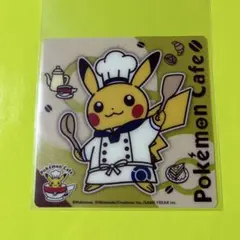 Item thumbnail for item 98d09c26-da5f-4792-9ac2-e5c2a0ced94f