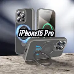 iPhone 15 Pro MagSafe対応ケース リング付　スタンド機能　@