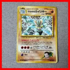 Item thumbnail for item e7065f9d-321b-452a-a287-8dd47b9e7ac5