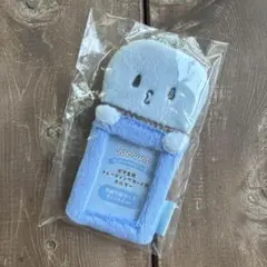 Item thumbnail for item c88515fc-ccb5-44f9-a50b-413d09669802