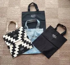 AZUL アズール トートバッグ 4点セット