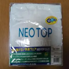 Item thumbnail for item d7d8b35e-db16-4ef7-af3b-a19a0e5cc964