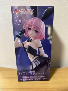 To LOVEる-とらぶる- ダークネス モモ・ベリア・デビルーク フィギュア】To LOVEる-とらぶる-ダークネス モモ・ベリア・デビルーク