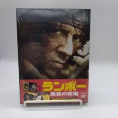 Item thumbnail for item c8fce19d-bd51-4d22-bf30-107a552ecf63