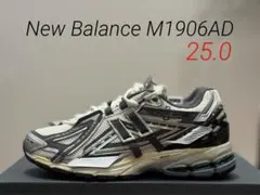 残りわずか！国内正規店購入！New Balance M1906AD 25.0㎝