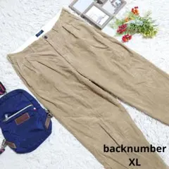 【backnumber】コーデュロイパンツ(XL)キャメル/ビックサイズのサムネイル