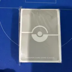 【ポケモンカードゲーム】クラシックスリーブ白