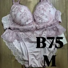 シナモンモン様 リクエスト 2点 まとめ商品