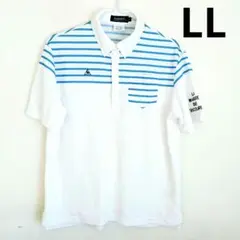 ルコックゴルフ　メンズ　半袖ポロシャツ　ボーダー柄切替　LLサイズ　訳あり