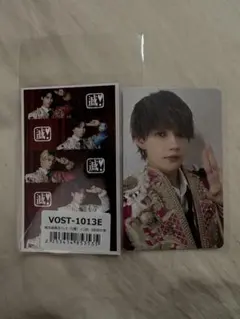 M!LK 爆裂愛してる/好きすぎて滅 VOS盤 佐野勇斗 特典付き