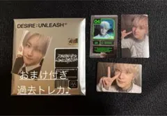 ENHYPEN JUNGWON DESIRE:UNLEASH ENGENE