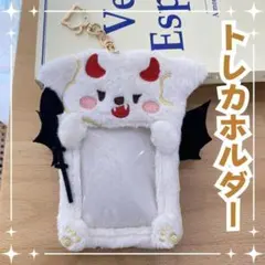 【閉店セール】ふわふわ悪魔のぬいぐるみカードケース♡推し活オタ活 可愛い 人気