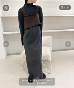 select MOCA by son フィンガースリーブプチハイリブワンピース