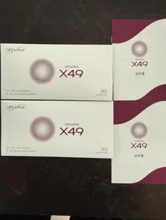 2026年最新】ライフウェーブx49の人気アイテム - メルカリ