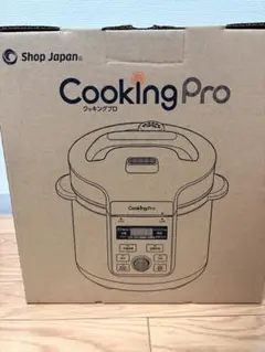 CookingPro V3 電気圧力鍋 未使用品 Amazon.co.jp: 【公式】Shop Japan(ショップジャパン) クッキングプロ