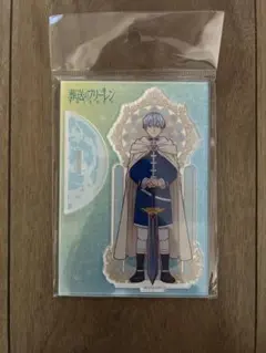 【新品】葬送のフリーレン ヴィンテージシリーズ アクリルスタンド 〈ヒンメル〉