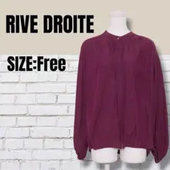 ★美品★ RIVE DROITE ラヴドロワ パープル ブラウス 日本製のサムネイル