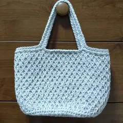 ライトグレー 編み物 トートバッグ