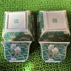 有田焼花柄陶磁器食器セット 4個