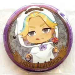 デフォルト様 リクエスト 4点 まとめ商品