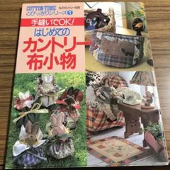 Item thumbnail for item 11d3cdb7-e1f0-4233-b0e2-8b45bd8f294f