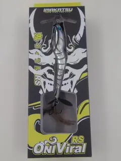 2026年最新】ヴィラル イマカツの人気アイテム - メルカリ