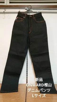 オンワード 樫山 レディース デニムパンツ MOSCHINOのサムネイル