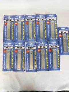 大型カッターナイフ用 替刃 大 11個セットのサムネイル