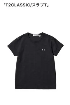 新品 ユニクロ アニヤ スラブT ブラック Sサイズ 黒 T2CLASSICのサムネイル