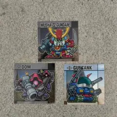 元祖SDガンダムスナック　武者ダブルゼータ　ドム　ガンタンク