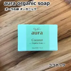 2025年最新】バリ島ナッツの人気アイテム - メルカリ