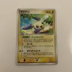 2026年最新】シリーズ：ADV ポケモンカードゲームの人気アイテム